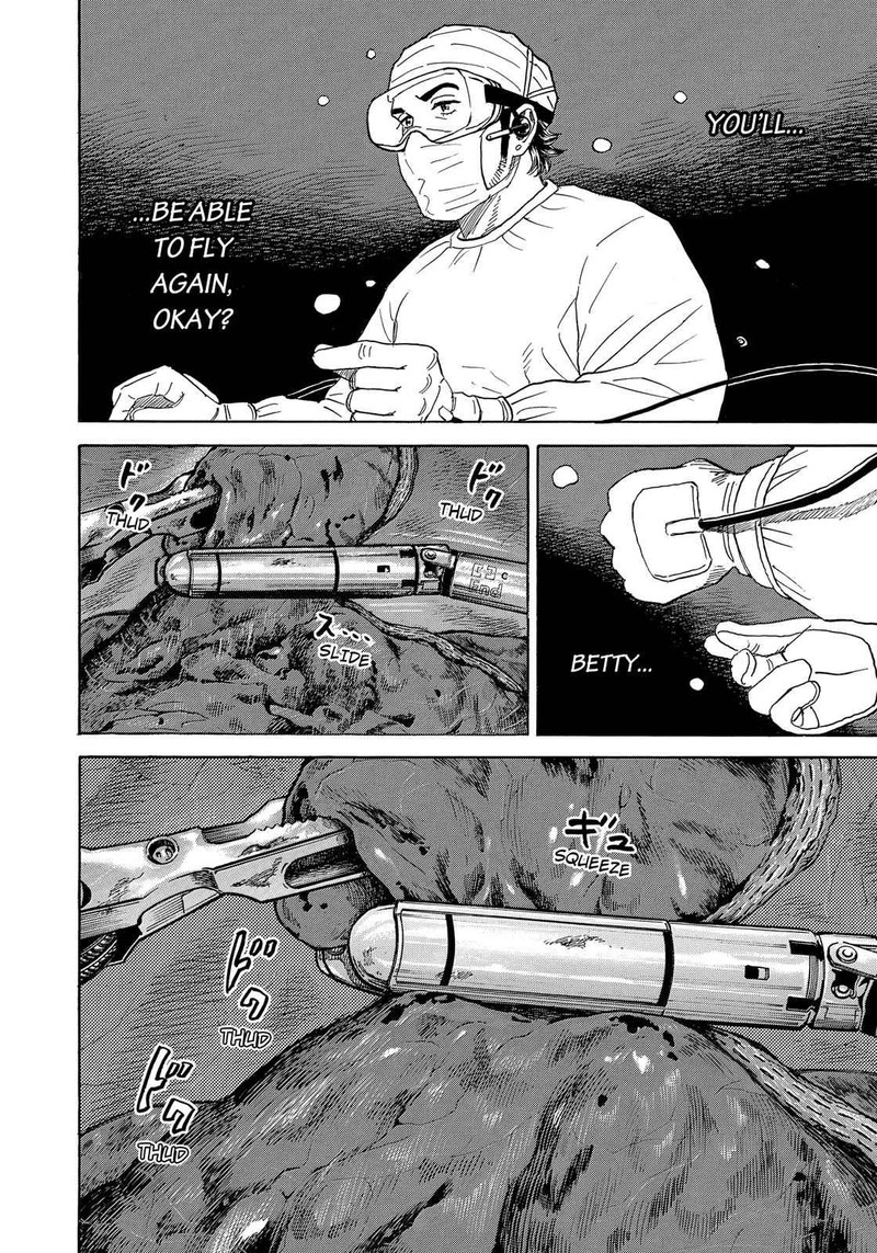 Uchuu Kyoudai 322 9