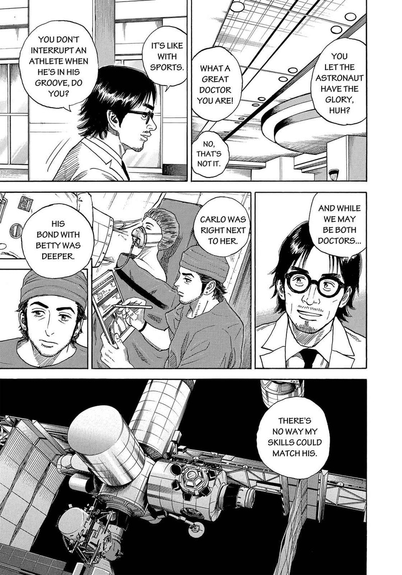 Uchuu Kyoudai 323 6
