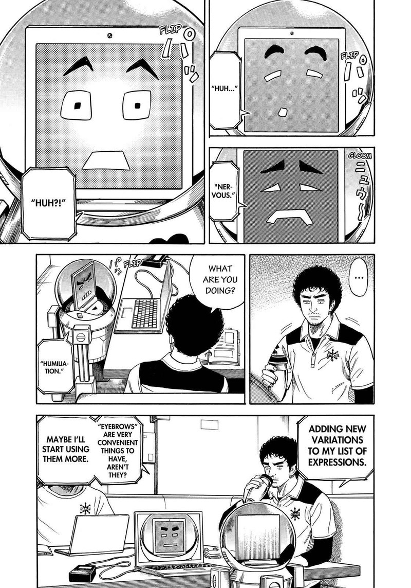 Uchuu Kyoudai 323 8