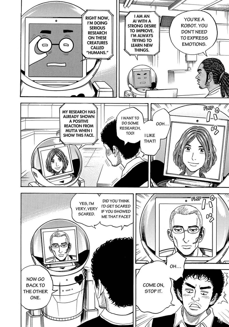 Uchuu Kyoudai 323 9