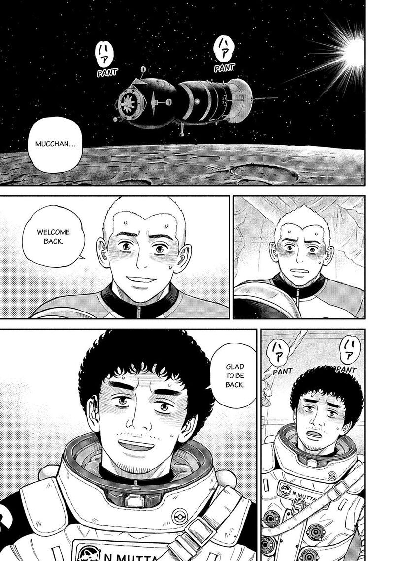 Uchuu Kyoudai 424 1