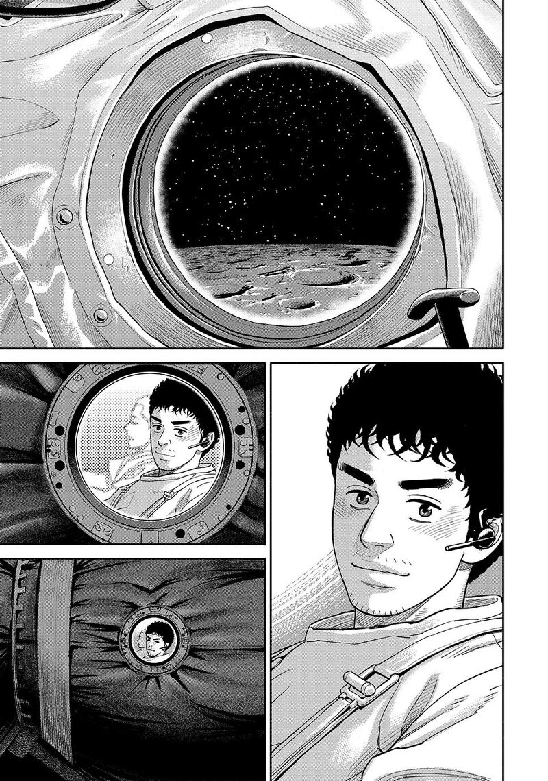 Uchuu Kyoudai 424 23