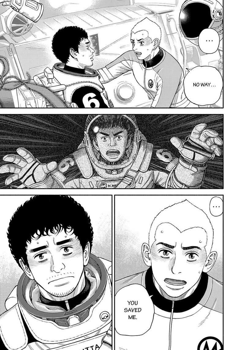 Uchuu Kyoudai 424 3