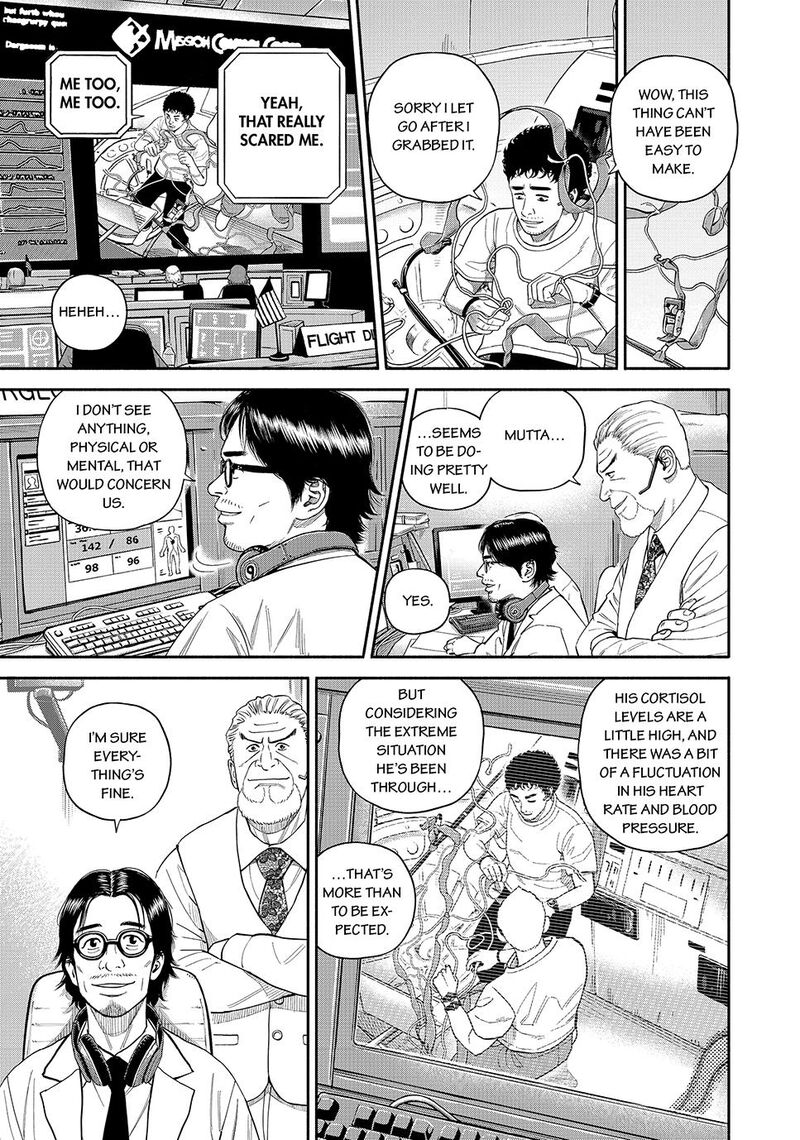 Uchuu Kyoudai 426 3