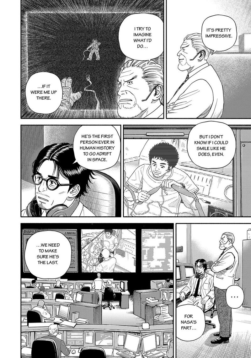 Uchuu Kyoudai 426 4