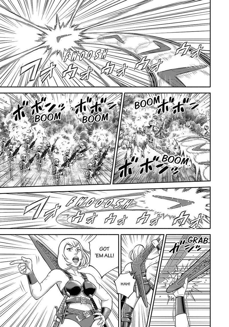 Uchuu Kyoudai 426 9