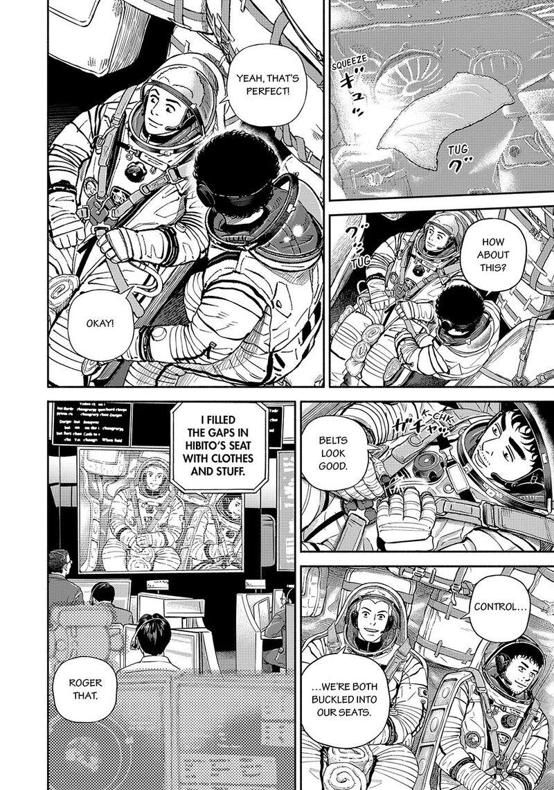 Uchuu Kyoudai 427 14