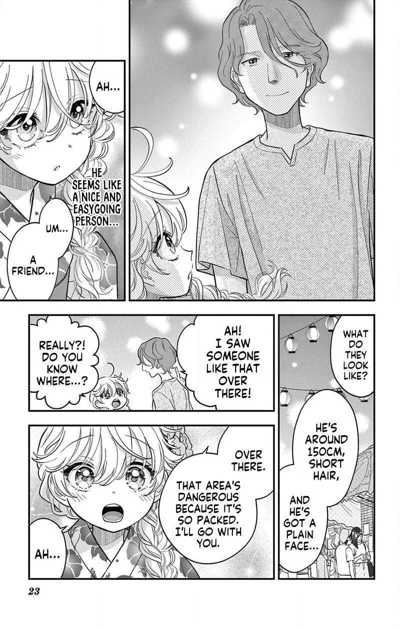 Uesugi Kun Wa Onnanoko Wo Yametai 19 23