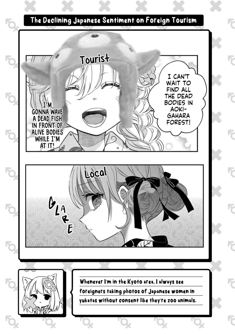 Uesugi Kun Wa Onnanoko Wo Yametai 19 25