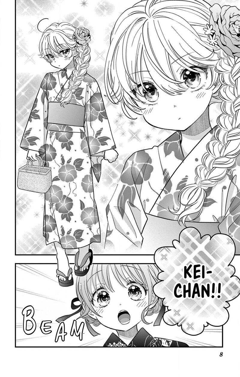 Uesugi Kun Wa Onnanoko Wo Yametai 19 8