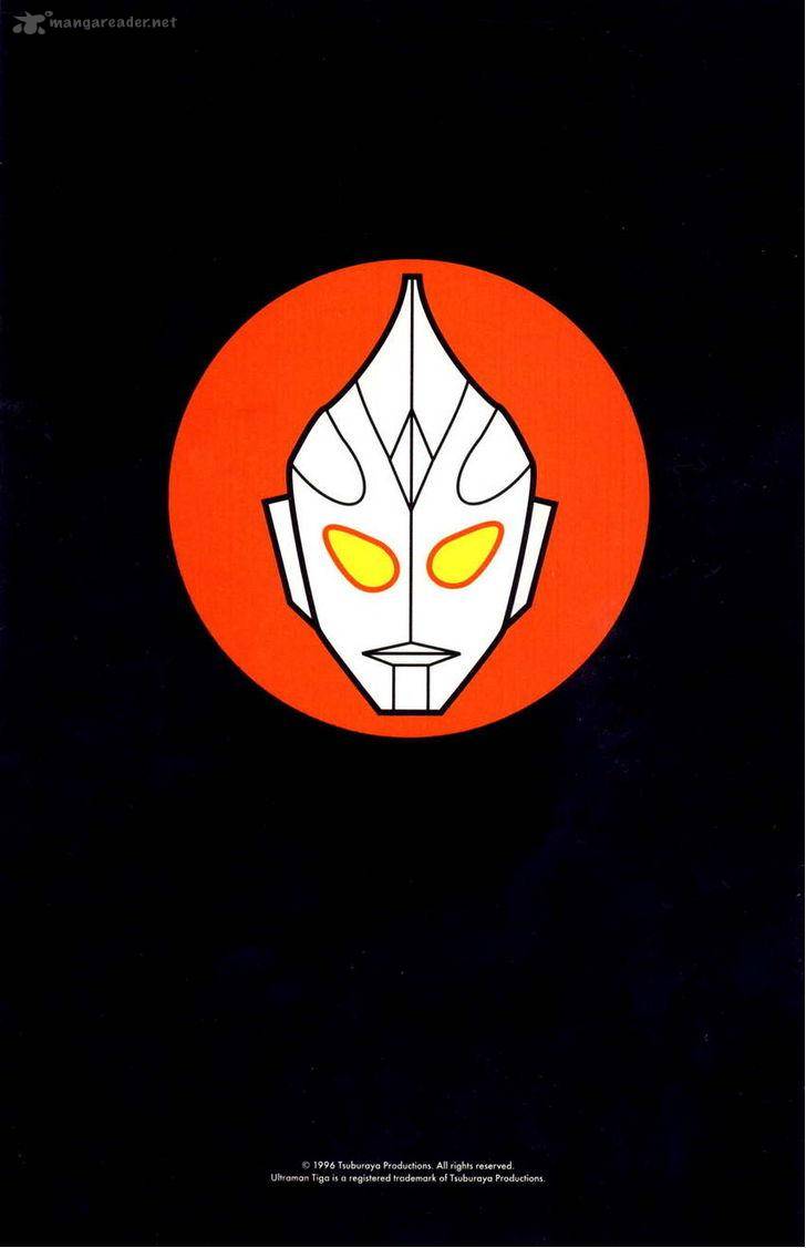 Ultraman Tiga 3 33