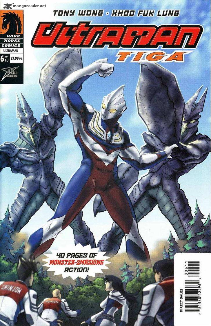 Ultraman Tiga 6 2