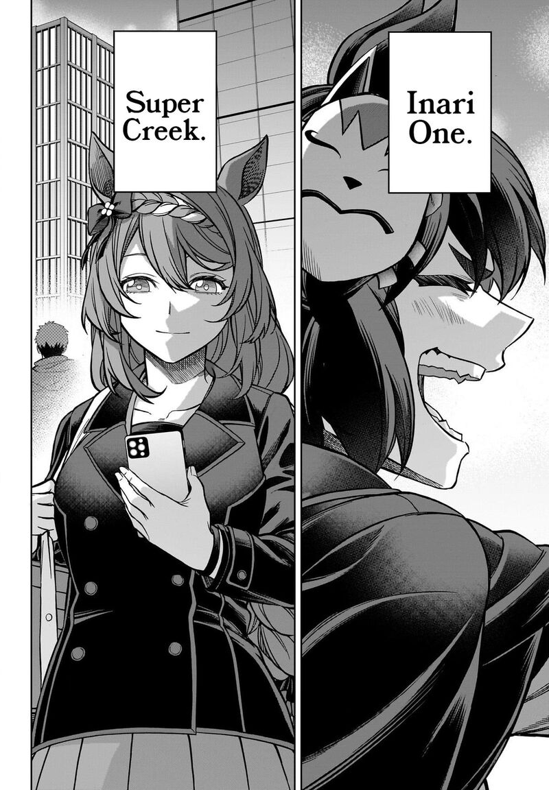 Uma Musume Cinderella Gray 145 12