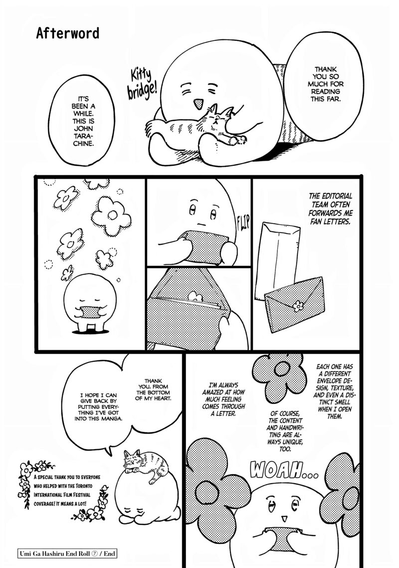 Umi Ga Hashiru End Roll 34f 11