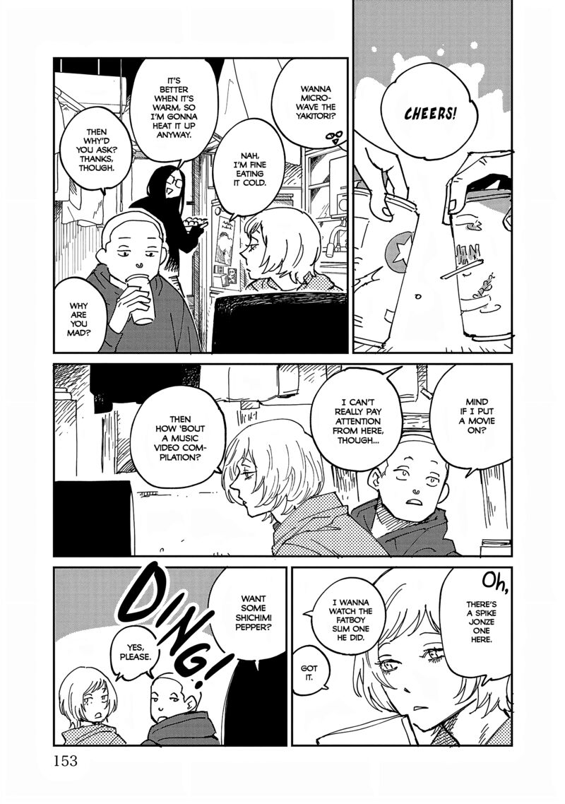 Umi Ga Hashiru End Roll 34f 5