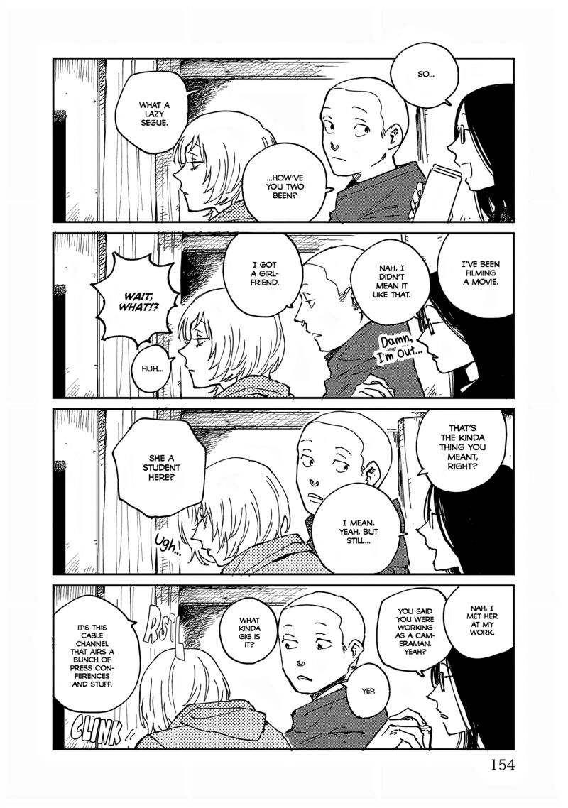 Umi Ga Hashiru End Roll 34f 6