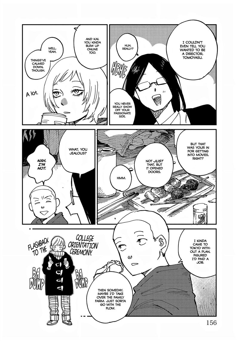 Umi Ga Hashiru End Roll 34f 8