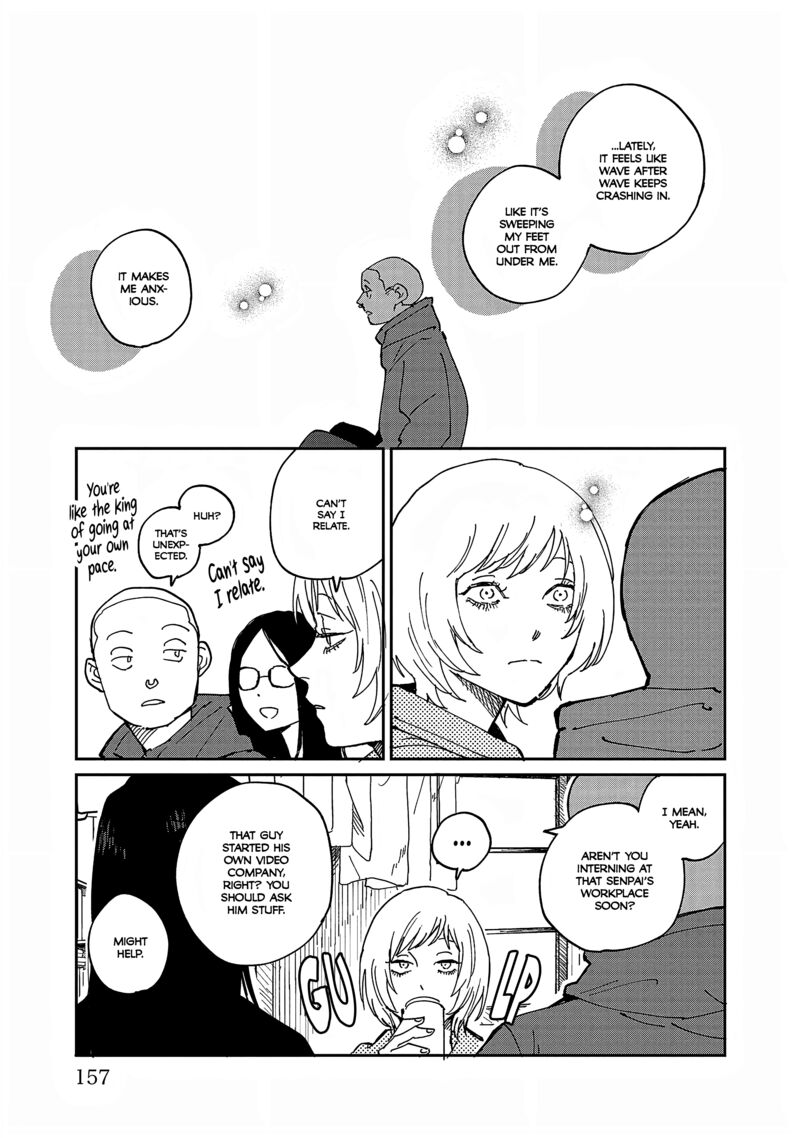 Umi Ga Hashiru End Roll 34f 9