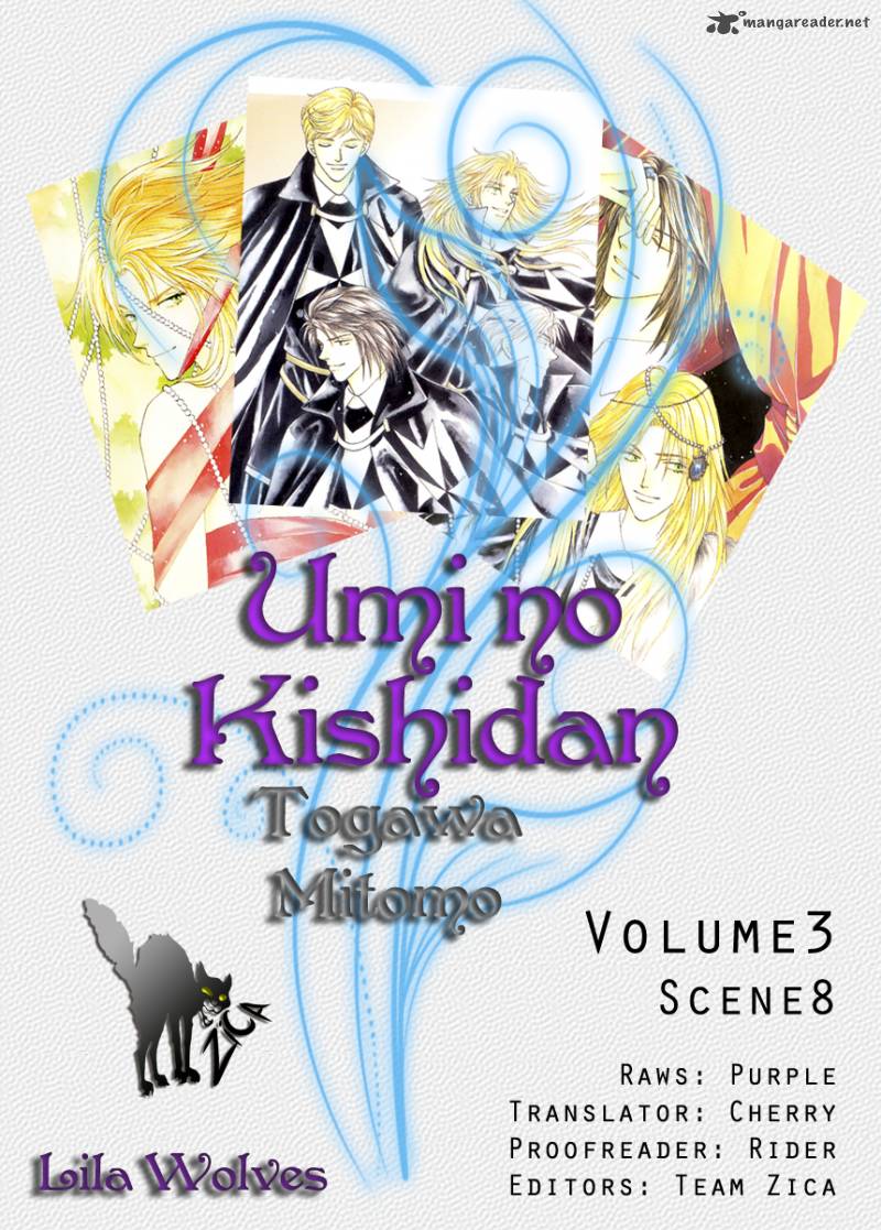 Umi No Kishidan 8 1
