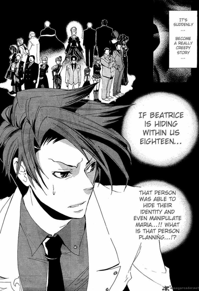 Umineko No Naku Koro Ni 5 45