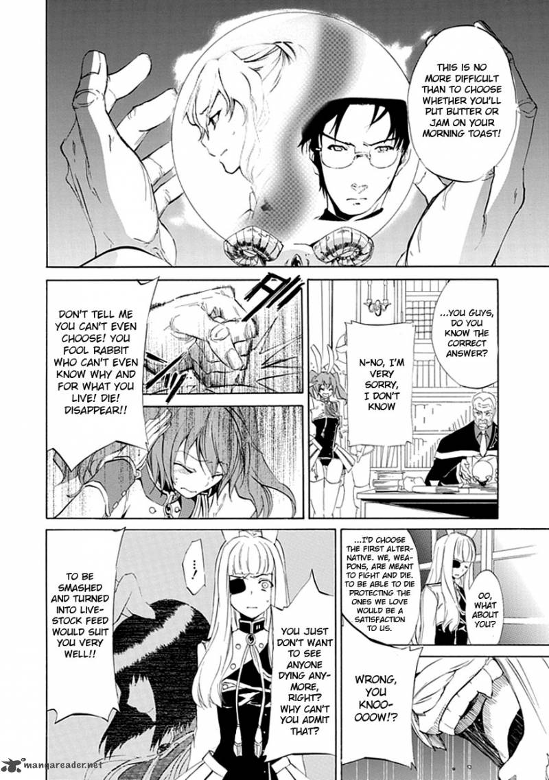 Umineko No Naku Koro Ni Episode 4 16 14
