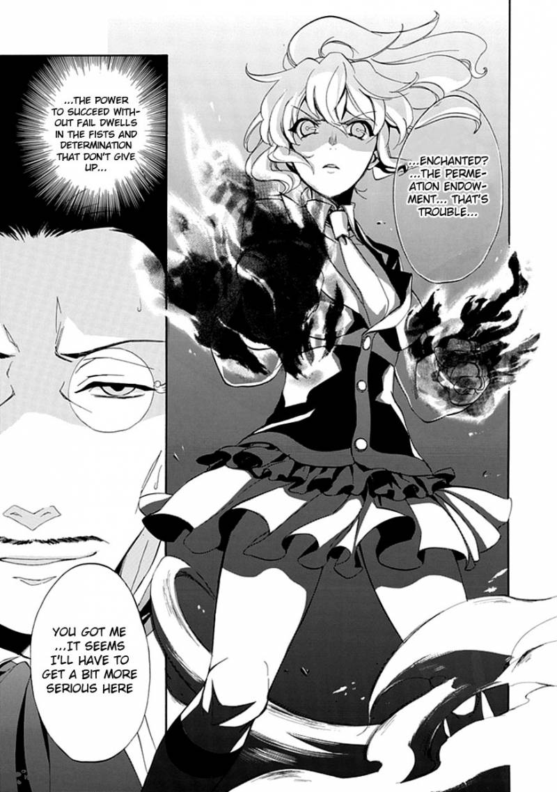 Umineko No Naku Koro Ni Episode 4 17 41