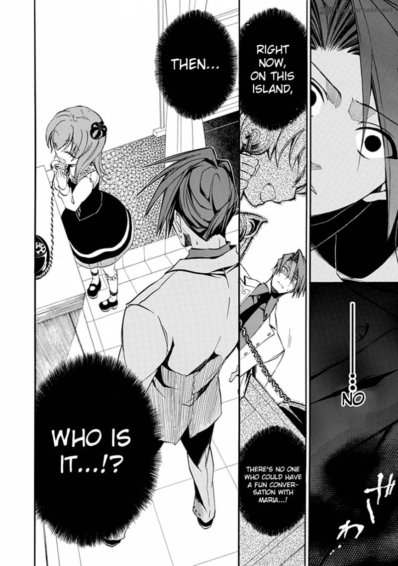Umineko No Naku Koro Ni Episode 4 19 41