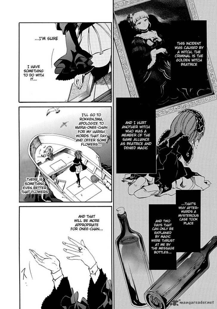 Umineko No Naku Koro Ni Episode 4 20 14