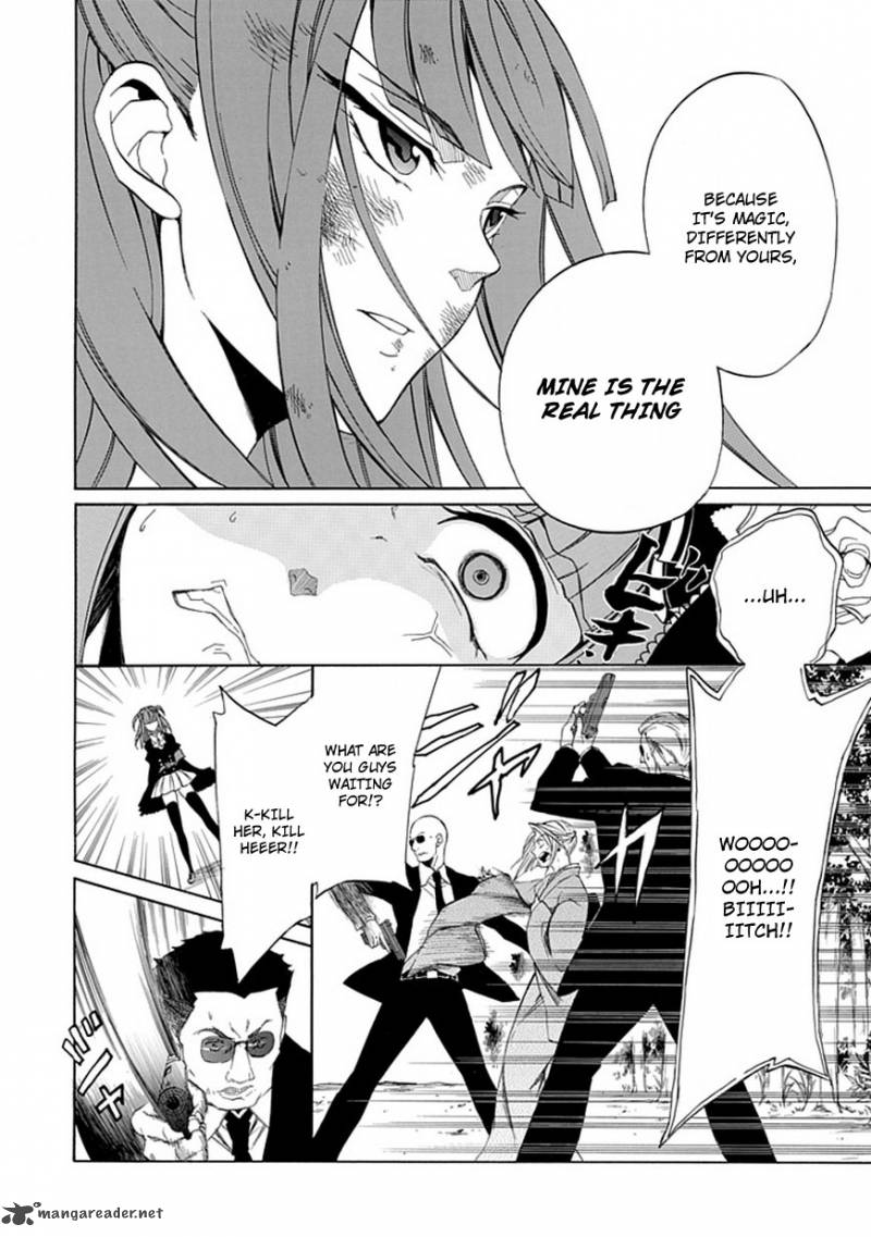 Umineko No Naku Koro Ni Episode 4 25 10