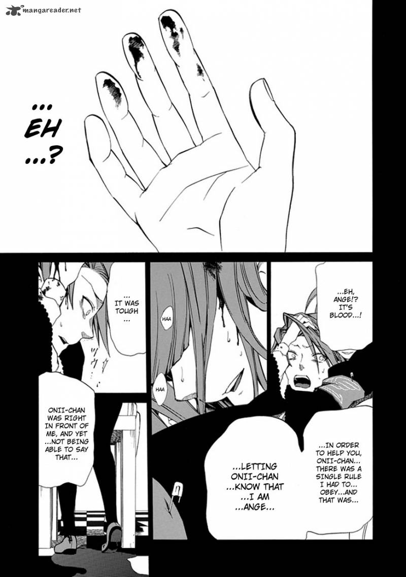Umineko No Naku Koro Ni Episode 4 26 41