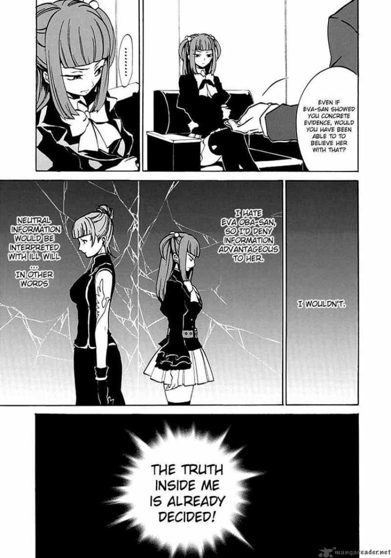 Umineko No Naku Koro Ni Episode 4 3 35