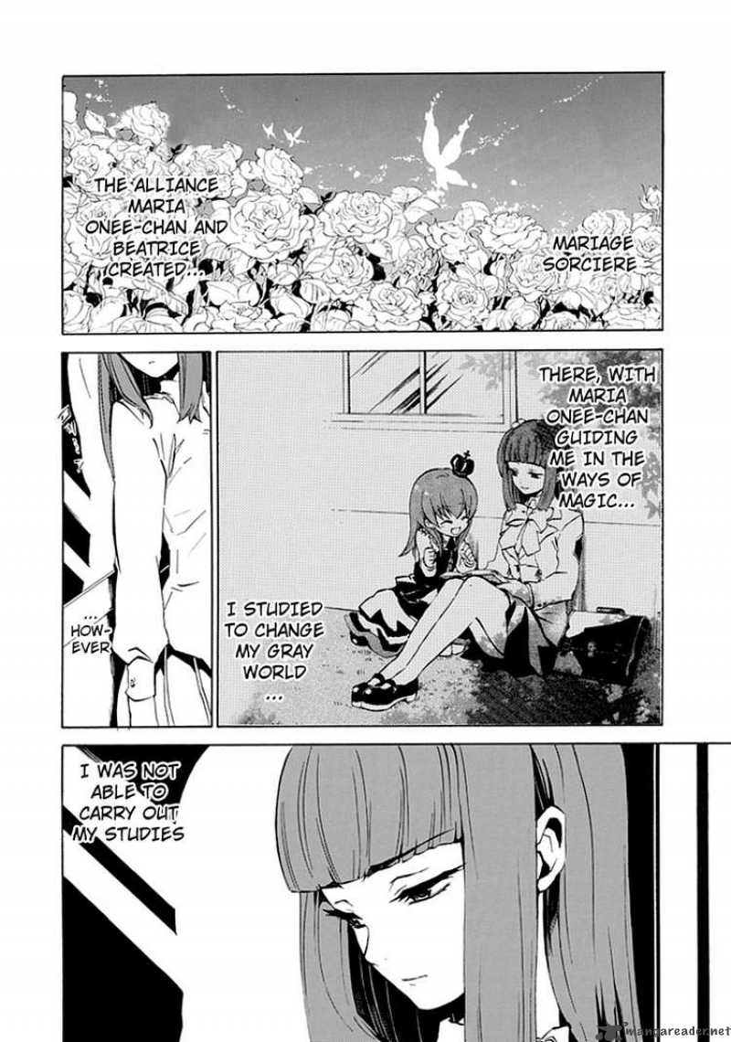 Umineko No Naku Koro Ni Episode 4 5 36