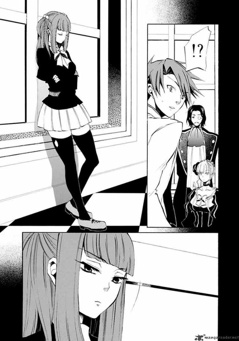 Umineko No Naku Koro Ni Episode 4 9 21