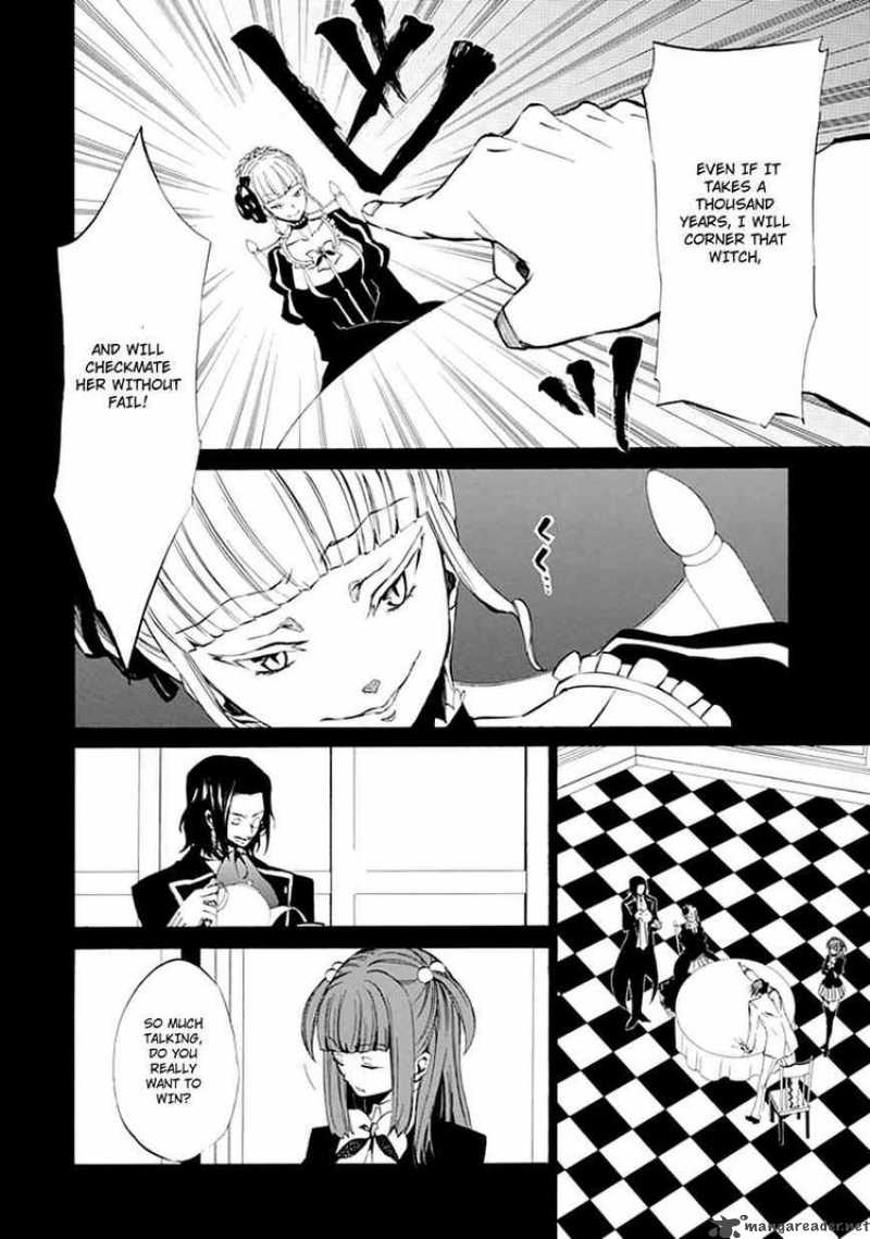 Umineko No Naku Koro Ni Episode 4 9 26