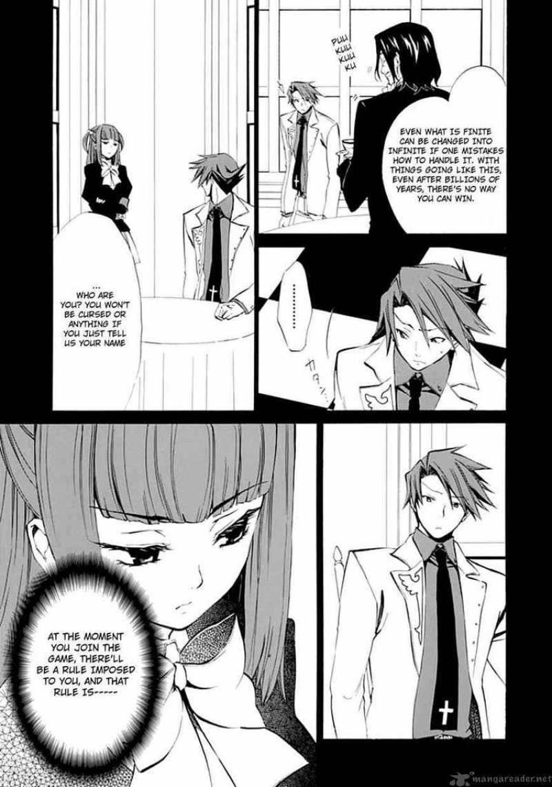 Umineko No Naku Koro Ni Episode 4 9 27