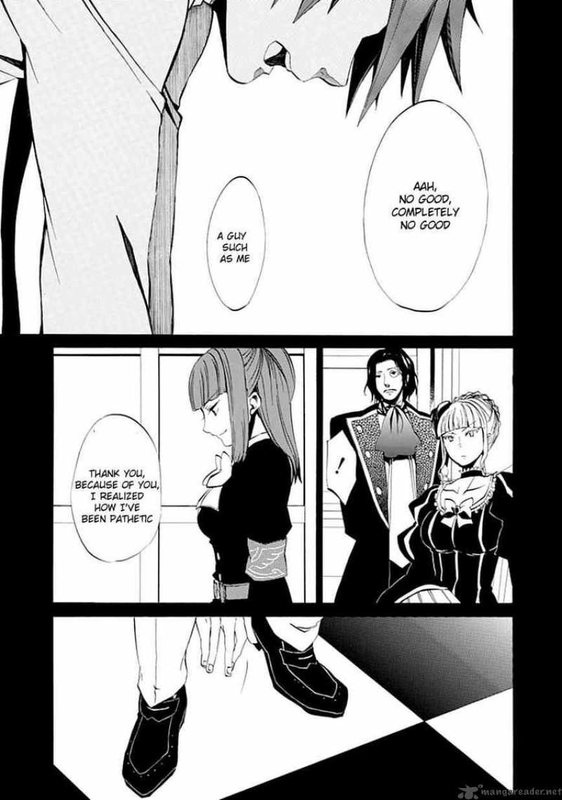 Umineko No Naku Koro Ni Episode 4 9 45