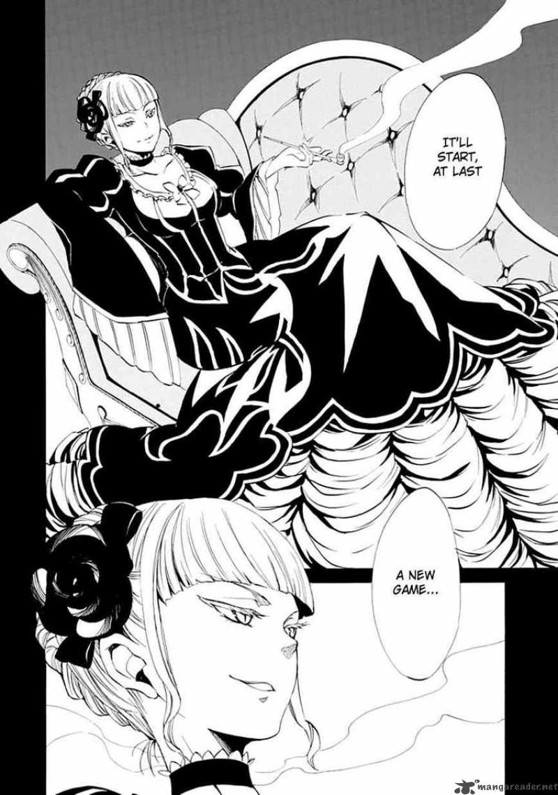 Umineko No Naku Koro Ni Episode 4 9 5