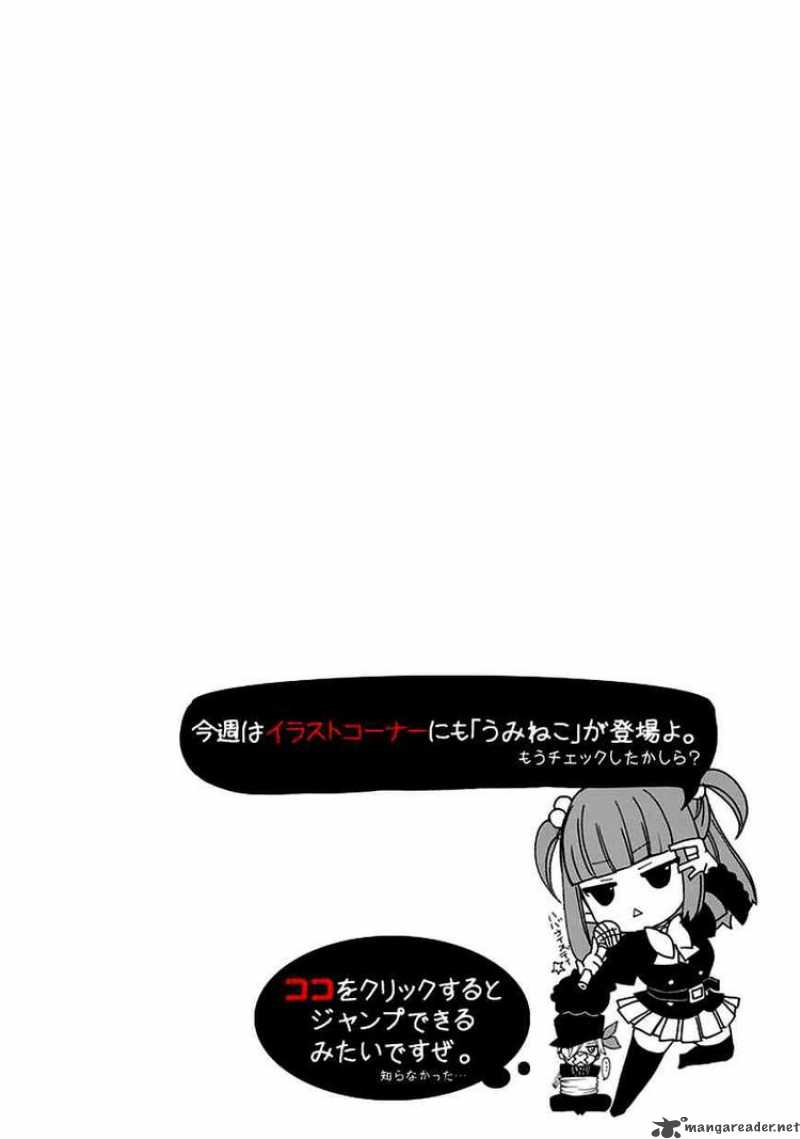 Umineko No Naku Koro Ni Episode 4 9 59