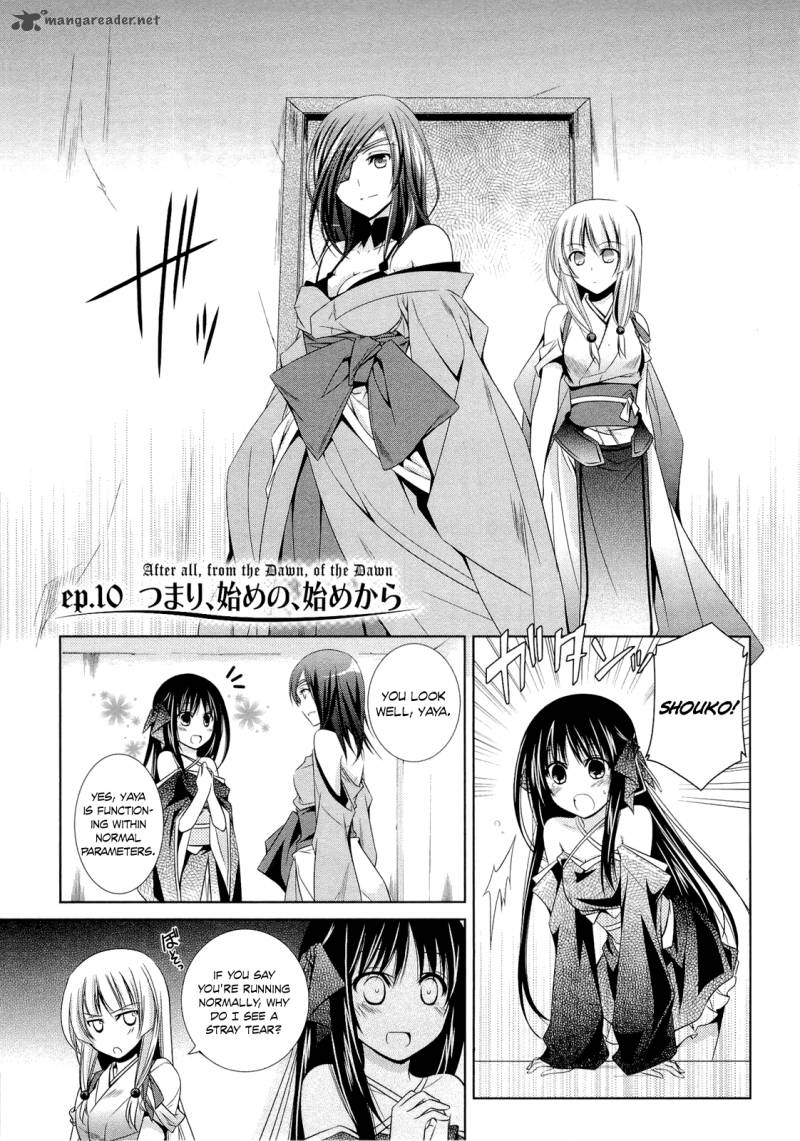 Unbreakable Machine Doll 10 1