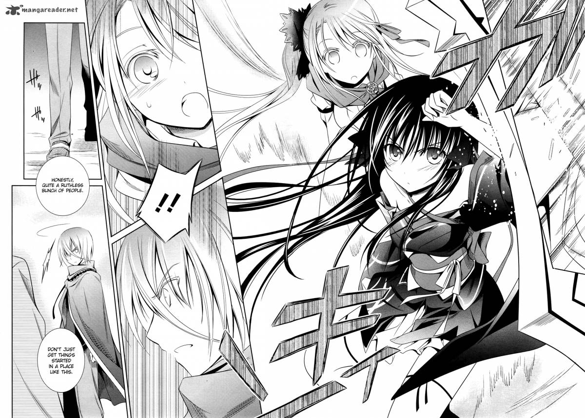 Unbreakable Machine Doll 16 20