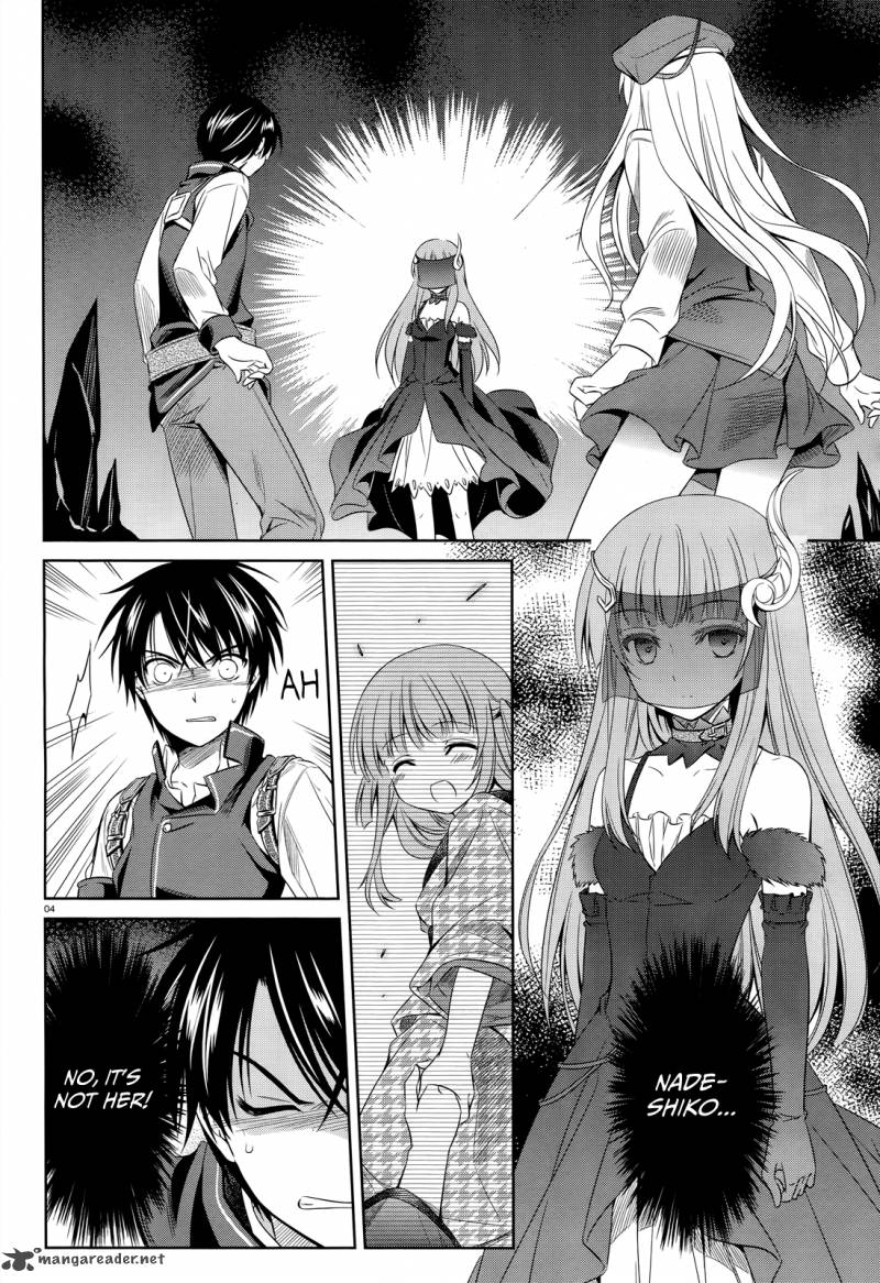 Unbreakable Machine Doll 36 7