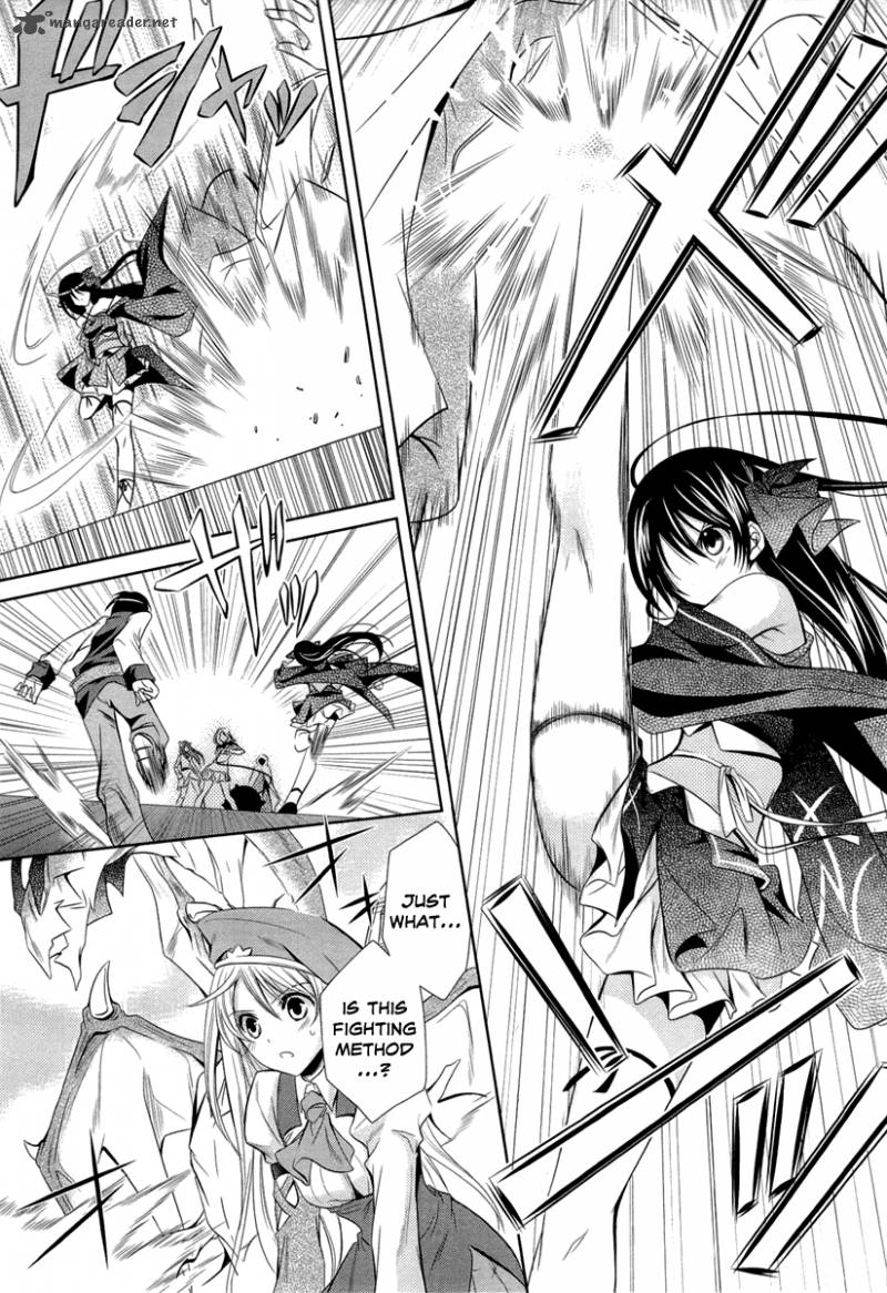 Unbreakable Machine Doll 4 9