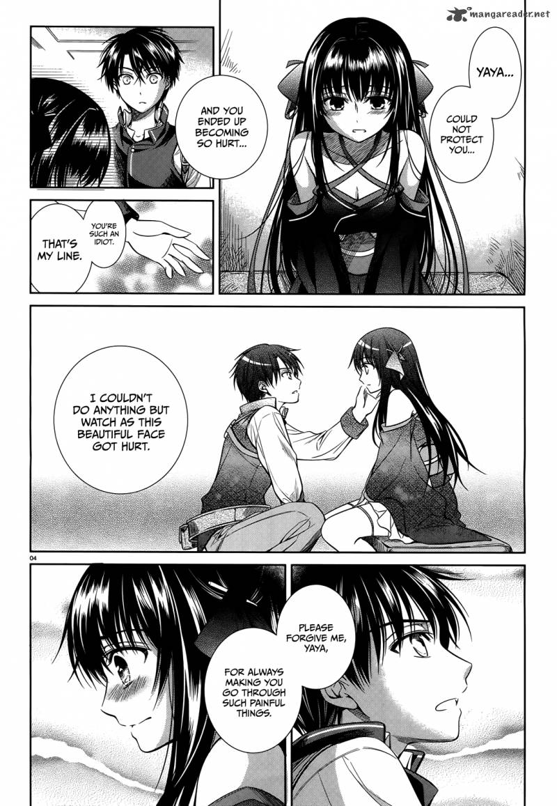 Unbreakable Machine Doll 43 4