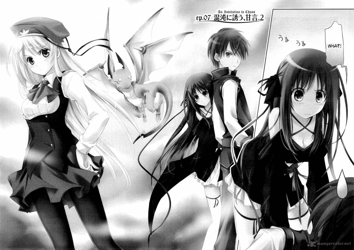 Unbreakable Machine Doll 7 2