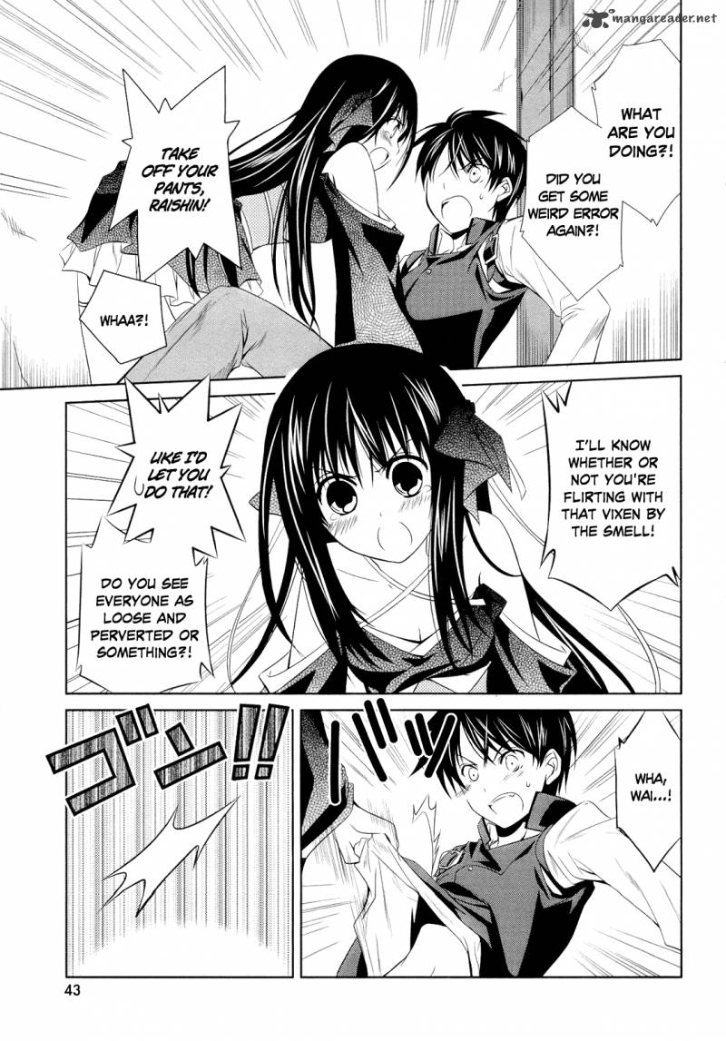 Unbreakable Machine Doll 7 4