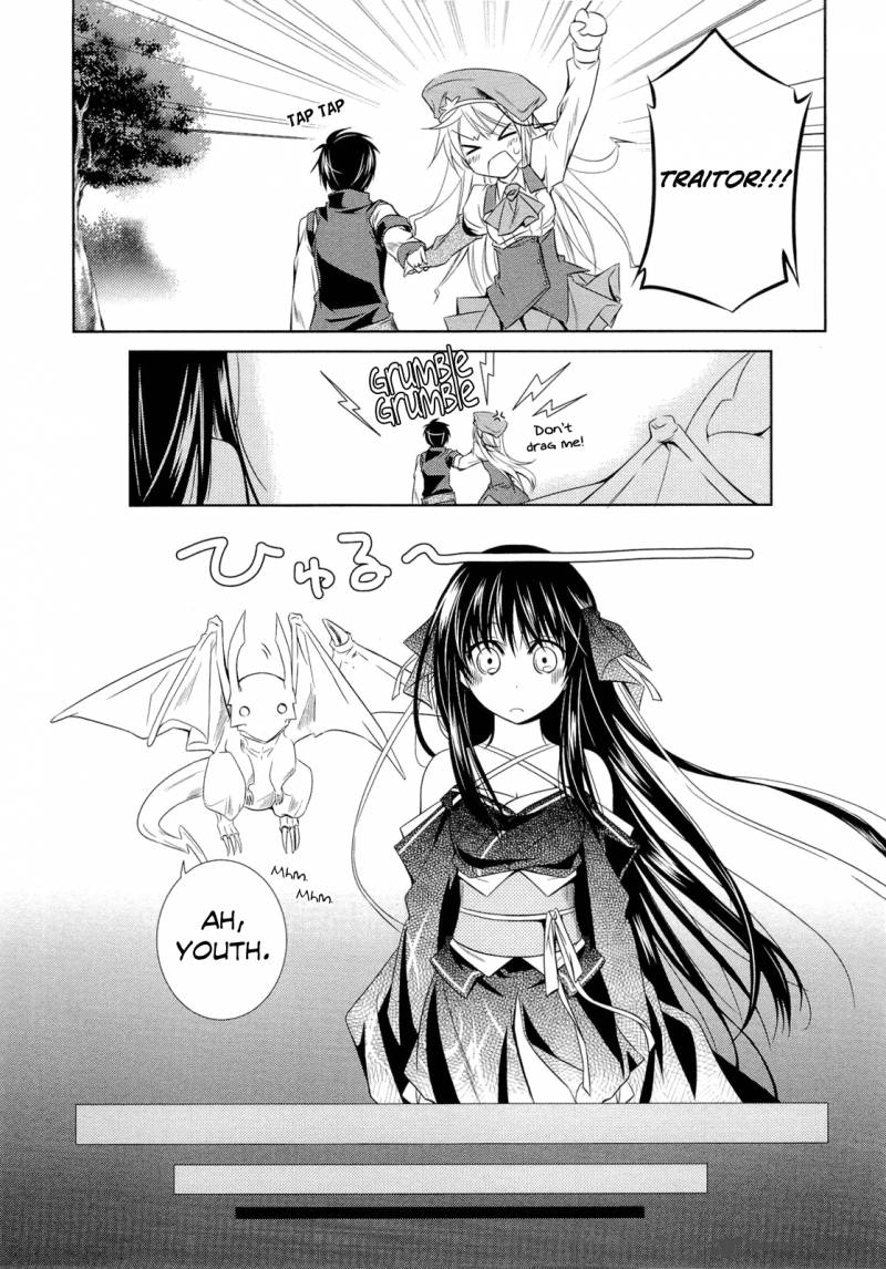 Unbreakable Machine Doll 8 13