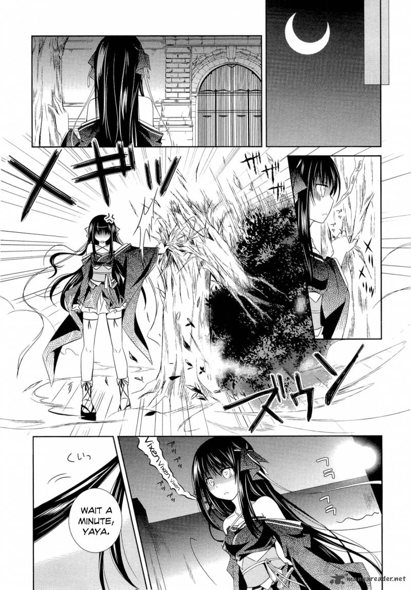 Unbreakable Machine Doll 8 19