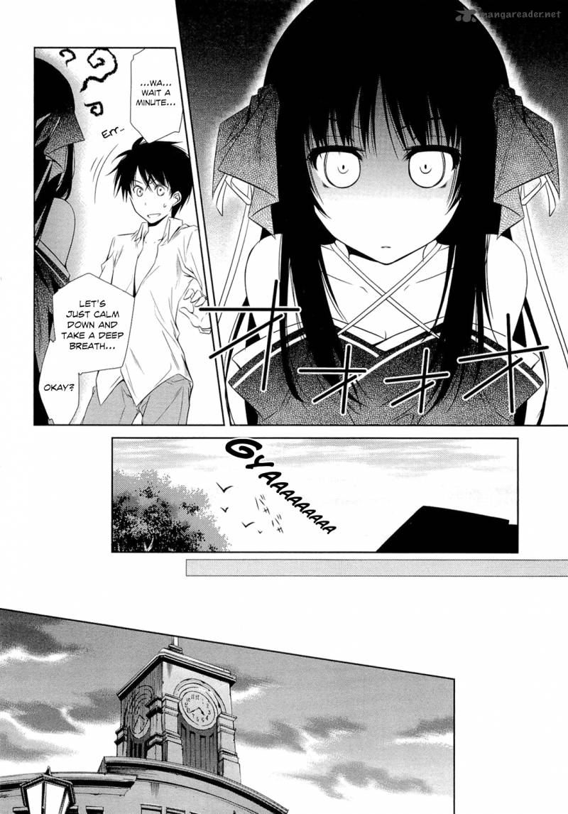 Unbreakable Machine Doll 8 4