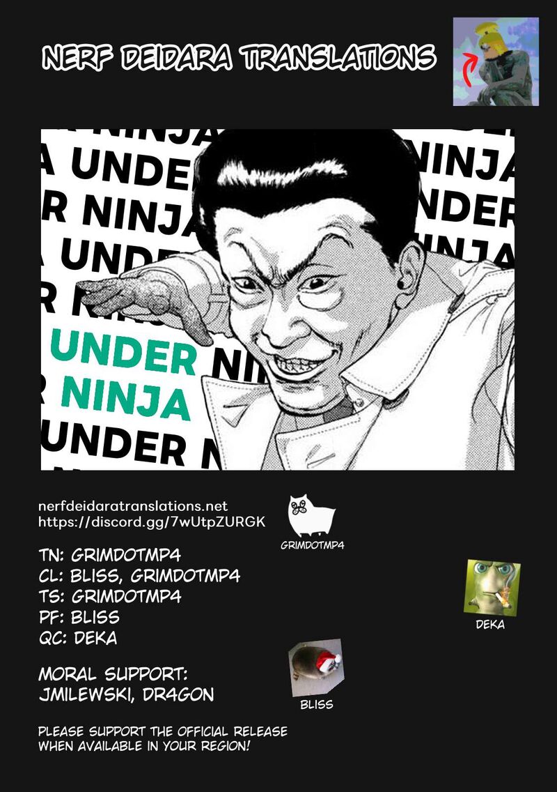 Under Ninja 126 18