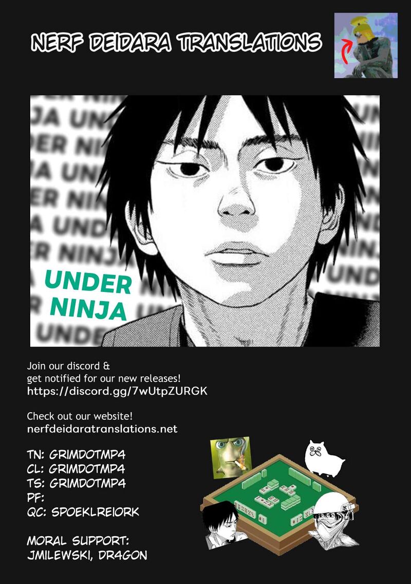 Under Ninja 143 17